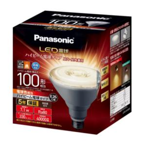 Panasonic（パナソニック） LED電球 LDR7N-W/HB10 ハイビーム電球