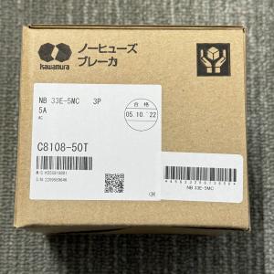 三菱電機 漏電ブレーカー NV32-CVF 3P 5A 30mA : Nozaki Web Store