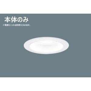 Panasonic パナソニック LLD2000LS CE1 LED(電球色) LED Panasonic パナソニック LLD2000LS CE1 LED(電球色) LED
