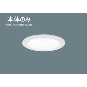 XND0601WNLE9 在庫処分 パナソニック NDN27005W＋NNK06010NLE9 天井埋