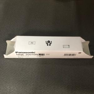 Panasonic パナソニック LEDダウンライト テクニカル照明 器具 Panasonic パナソニック LEDダウンライト テクニカル照明 器具