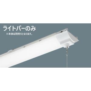 NNL4200PNTLE9 在庫限り パナソニック Panasonic 40形 ライトバー プルスイ...