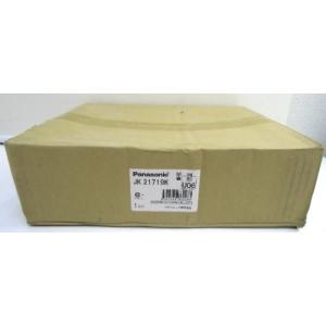 THY582N 在庫限り TOTO 水栓金具補修パーツ シングルレバー用