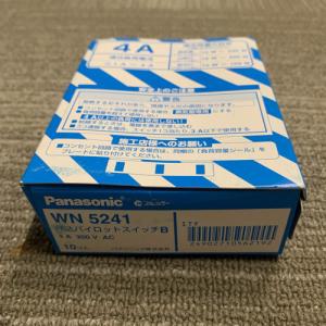 WN5241 10個入1箱 在庫処分 パナソニック Panasonic 埋込パイロットスイッチB 片切 ネーム付 2021年製 管39213