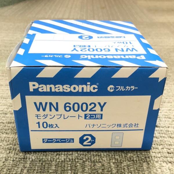 WN6002Y 10個入1箱 在庫1点限り Panasonic パナソニック モダンプレート2コ用(...