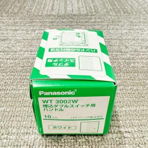 WT50519 10個入1箱 在庫限り パナソニック Panasonic 埋込ほたる
