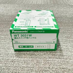 Panasonic ぐっとす NR3160 CAT5Eコネクタ 10個入×10箱 Panasonic ぐっとす NR3160 CAT5Eコネクタ 10個入×10箱 Amazon