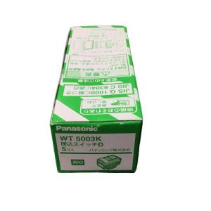 Panasonic（パナソニック） 電設資材 WTC57582W LED 埋込逆位相調光