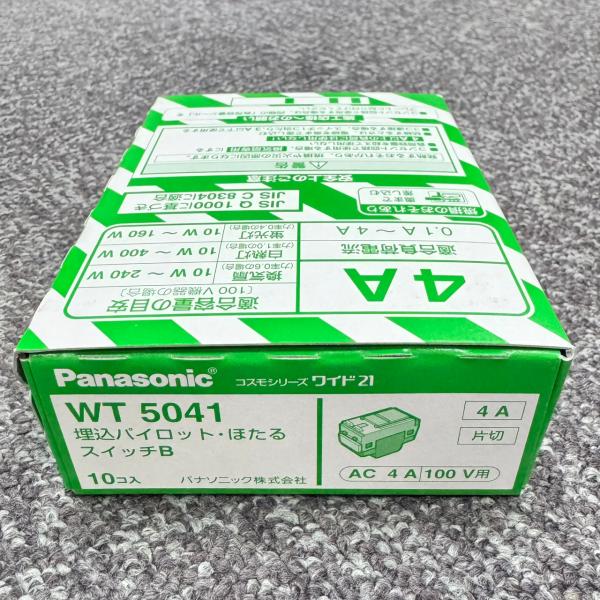WT5041 10個入1箱 在庫限り パナソニック 埋込パイロット・ほたるスイッチB(片切) 202...