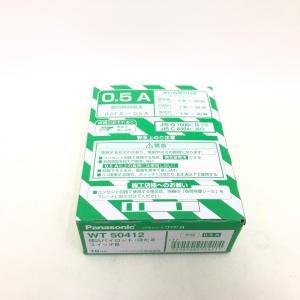 WT50412 在庫処分 1箱10個入 パナソニック Panasonic 埋込パイロットホタルスイッチB