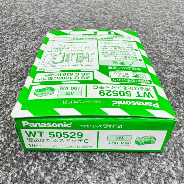 WT50529 10個入1箱 在庫限り パナソニック Panasonic 埋込ほたるスイッチC 3路...
