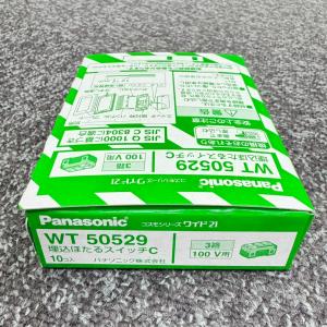 Panasonic（パナソニック） WT5041 010 埋込パイロット ほたるスイッチ