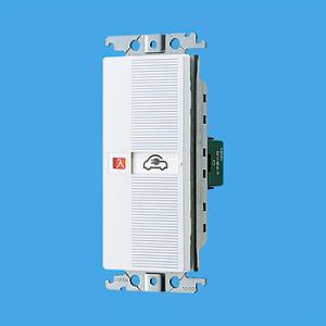 WTC52631W01 在庫限り パナソニック Panasonic コスモシリーズワイド21 埋込 ...