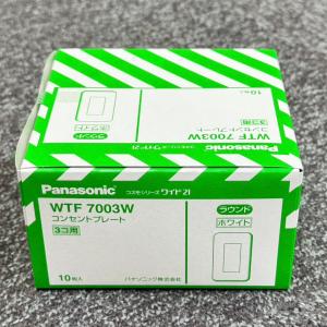 WT50549 5個入1箱 在庫限り パナソニック Panasonic コスモ