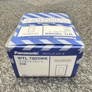 daioustore-pro_wtl7003wk-26