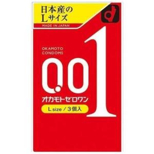 オカモト史上最薄　オカモト 001 ゼロワン コンドーム  Lサイズ 3コ入 　うすさ均一な0.01ミリ台のコンドーム  避妊具 大きいサイズ　4547691775122-SA
