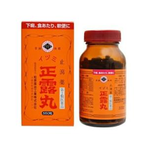 イヅミ正露丸　JVF　550粒 定評のあるお腹の常備薬 　4952785015525-J