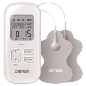 オムロン 公式 低周波治療器 omron ホワイト HV-F021-W パッド 簡単操作 こり 痛み 腰痛 筋肉痛 肩 腰 腕 関節 コンパクト 4975479405143-S