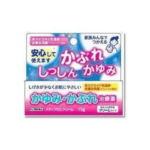 第2類医薬品 プロダクト イノベーション JWメディプロUクリーム 15g  しっしん かゆみ かぶれ  4979949001378-J