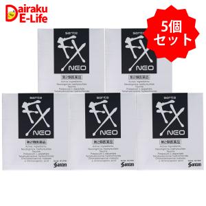 注目の福袋 Vプラス 送料無料 240個セット 第2類医薬品 サンテfx 12ml 目の疲れ 結膜充血 目のかゆみ 眼病予防 目薬 Williamsav Com