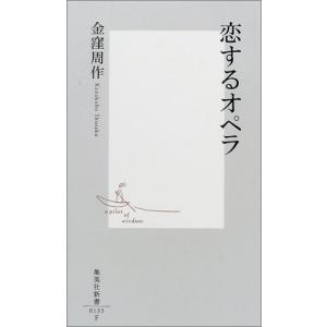 大正デモクラシ-と貴族院改革   /成文堂/西尾林太郎（単行本） Amazon.co.jp: 大正デモクラシーと貴族院改革 : 西尾林太郎: 本