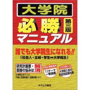 法と立法と自由Iハイエク全集1-8新版/ハイエク : WEB書店 代理