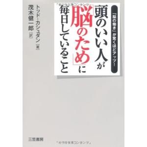国民国家と帝国 19世紀 (岩波講座 世界歴史 第16巻) 太平洋海域世界 ～20世紀 (岩波講座 世界歴史 第19巻) | 荒川