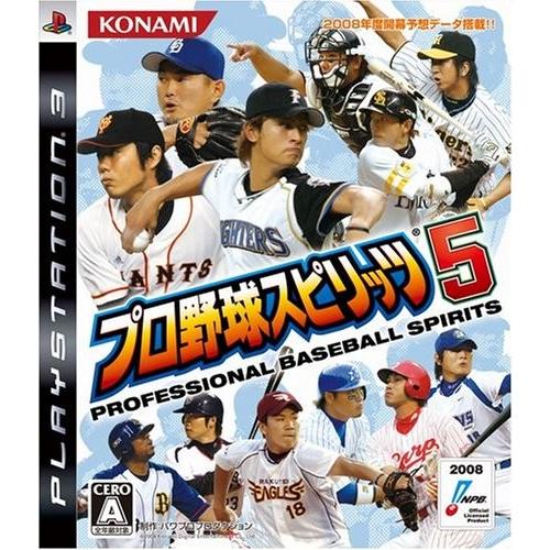 プロ野球スピリッツ5-PS3 中古PS3