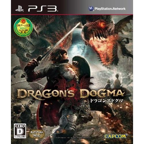 ドラゴンズドグマ-PS3 中古PS3