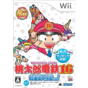 Wii 桃鉄16/桃太郎電鉄１６北海道大移動の巻/説明書欠品