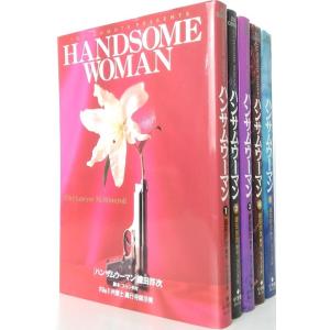 白泉社 中古 予約商品 転生悪女の黒歴史 1〜17巻 までの全巻セット