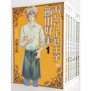 青年 一般 向け徳間書店 少年キャプテンコミックス 青年 一般 コミック アニメ 本 雑誌 コミック 通販 Yahoo ショッピング