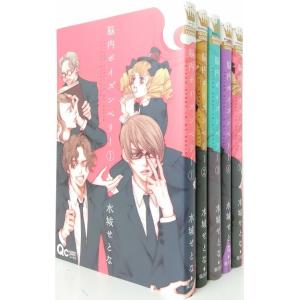 新品 / 五等分の花嫁 フルカラー版 (1-14巻 全巻) 全巻セット : 漫画