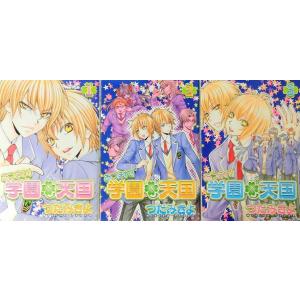 墜落JKと廃人教師/sora 全巻セット 墜落JKと廃人教師 全巻セット（全20巻） | 八文字屋OnlineStore