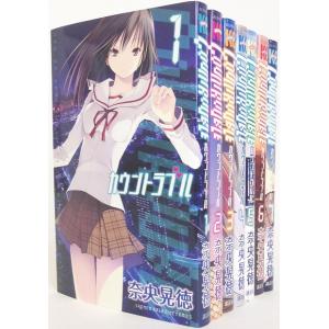 ひよ恋 全巻セット ひよ恋 雪丸もえ [1-14巻 漫画全巻セット/完結] | Pay ID