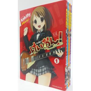 けいおん 全巻セット 全4巻セット まんがタイムkrコミックス かきふらい かきふらい 送料無料 054 0059 Web書店 代理販売ドットコム 通販 Yahoo ショッピング