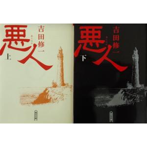 サルハンター／ツギ野ツギ雄 : ネットオフ ヤフー店 - 通販 - Yahoo  