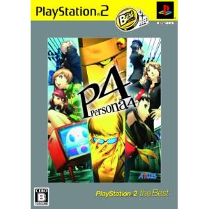 未開封品　PS2 ペルソナ4 PlayStation2 the Best PS2（d4872）｜dairihanbai