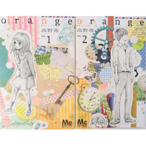 地獄楽 全巻セット 地獄楽 1~13巻セット | 賀来 ゆうじ |本 | 通販 | Amazon