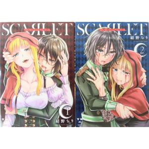 書籍】オーダーは探偵にシリーズ(文庫版)全13巻セット : WEB書店 代理