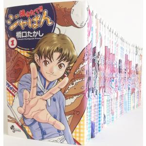 新人間革命 全巻セット 全31巻セット : WEB書店 代理販売ドット 新人間革命 全巻セット 全31巻セット : WEB書店 代理販売ドット