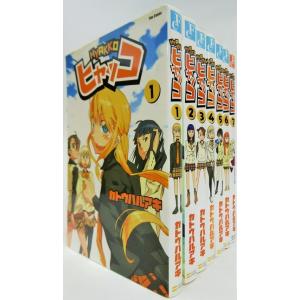 新人間革命 全巻セット 全31巻セット : WEB書店 代理販売ドット 新人間革命 全巻セット 全31巻セット : WEB書店 代理販売ドット