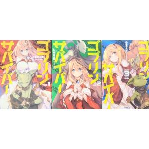 新編日本古典文学全集(25)源氏物語(6)/阿部秋生,秋山虔,今井源衛,鈴木