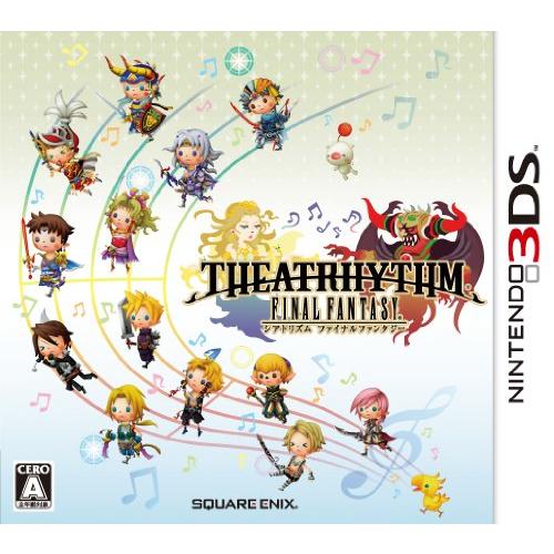 3DS シアトリズム ファイナルファンタジー/中古3DS