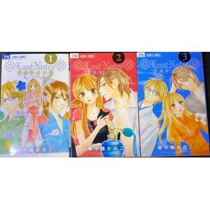 新品 / ガンニバル 完全版 (1-7巻 全巻) 全巻セット : 漫画全巻ドット