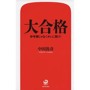 科学のアルバム　天文　地学 Amazon.co.jp: 科学のアルバム・天文・地学編(全16巻セット) : 本