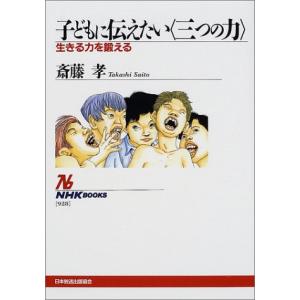 救急救命スタッフのためのITLS オールカラー/R．L．Alson/K．Han/J．E
