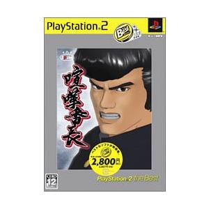 喧嘩番長 PS2theBest/中古PS2｜dairihanbai