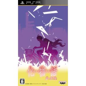 化物語ポータブル-PSP/中古PSP