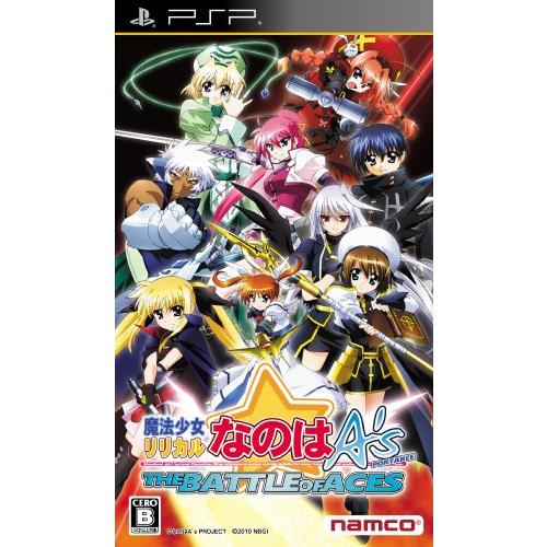 魔法少女リリカルなのはA&apos;sPORTABLE-THEBATTLEOFACES-/中古PSP